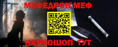 ГАЛЛЮЦИНОГЕННЫЕ ГРИБЫ Тара