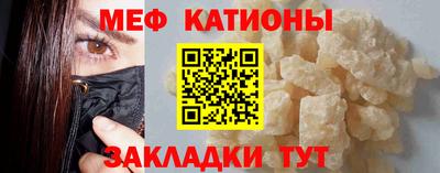 ГАЛЛЮЦИНОГЕННЫЕ ГРИБЫ Тара