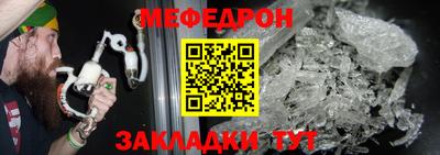 ГАЛЛЮЦИНОГЕННЫЕ ГРИБЫ Тара