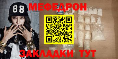 ГАЛЛЮЦИНОГЕННЫЕ ГРИБЫ Тара