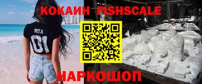 ГАЛЛЮЦИНОГЕННЫЕ ГРИБЫ Тара