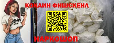 спиды Татарск