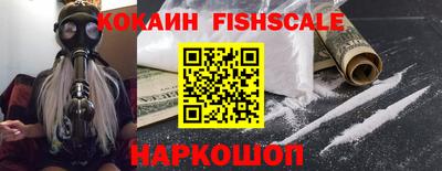 ГАЛЛЮЦИНОГЕННЫЕ ГРИБЫ Тара