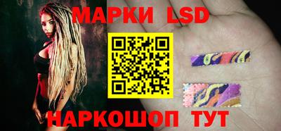 прущие крисы Тверь