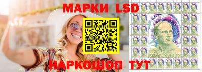 спиды Татарск