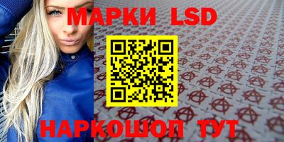 ГАЛЛЮЦИНОГЕННЫЕ ГРИБЫ Тара