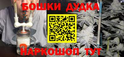 прущие крисы Тверь