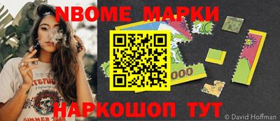 прущие крисы Тверь