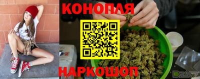 ГАЛЛЮЦИНОГЕННЫЕ ГРИБЫ Тара
