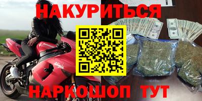 спиды Татарск