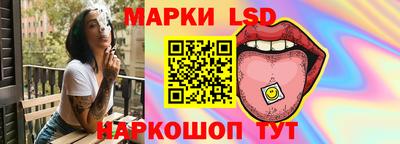 спиды Татарск