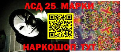 ГАЛЛЮЦИНОГЕННЫЕ ГРИБЫ Тара