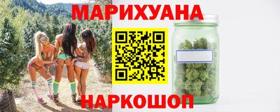 спиды Татарск