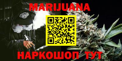 спиды Татарск