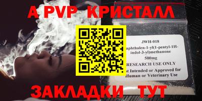 ГАЛЛЮЦИНОГЕННЫЕ ГРИБЫ Тара