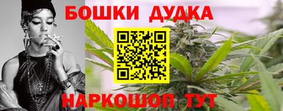 прущие крисы Тверь