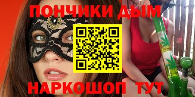 спиды Татарск