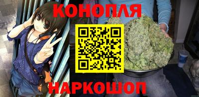 ГАЛЛЮЦИНОГЕННЫЕ ГРИБЫ Тара