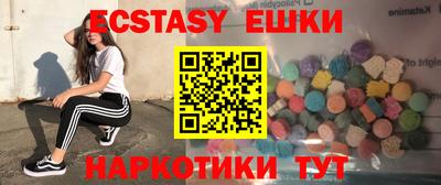 прущие крисы Тверь