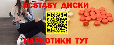 прущие крисы Тверь
