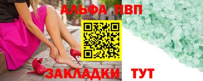 ГАЛЛЮЦИНОГЕННЫЕ ГРИБЫ Тара