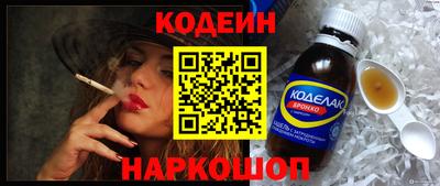 прущие крисы Тверь