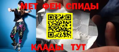 ГАЛЛЮЦИНОГЕННЫЕ ГРИБЫ Тара