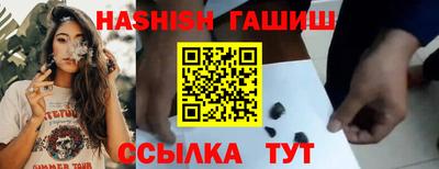 ГАЛЛЮЦИНОГЕННЫЕ ГРИБЫ Тара