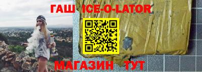 прущие крисы Тверь