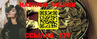 ГАЛЛЮЦИНОГЕННЫЕ ГРИБЫ Тара