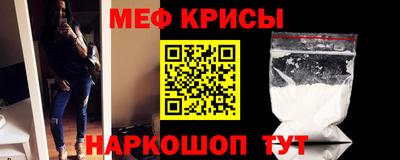 ГАЛЛЮЦИНОГЕННЫЕ ГРИБЫ Тара