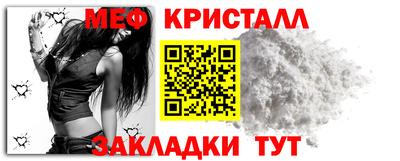 прущие крисы Тверь