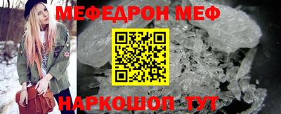 ГАЛЛЮЦИНОГЕННЫЕ ГРИБЫ Тара