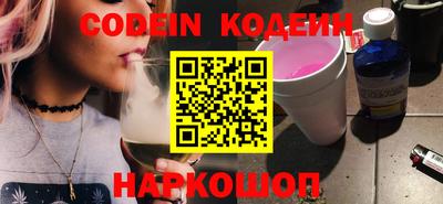 ГАЛЛЮЦИНОГЕННЫЕ ГРИБЫ Тара